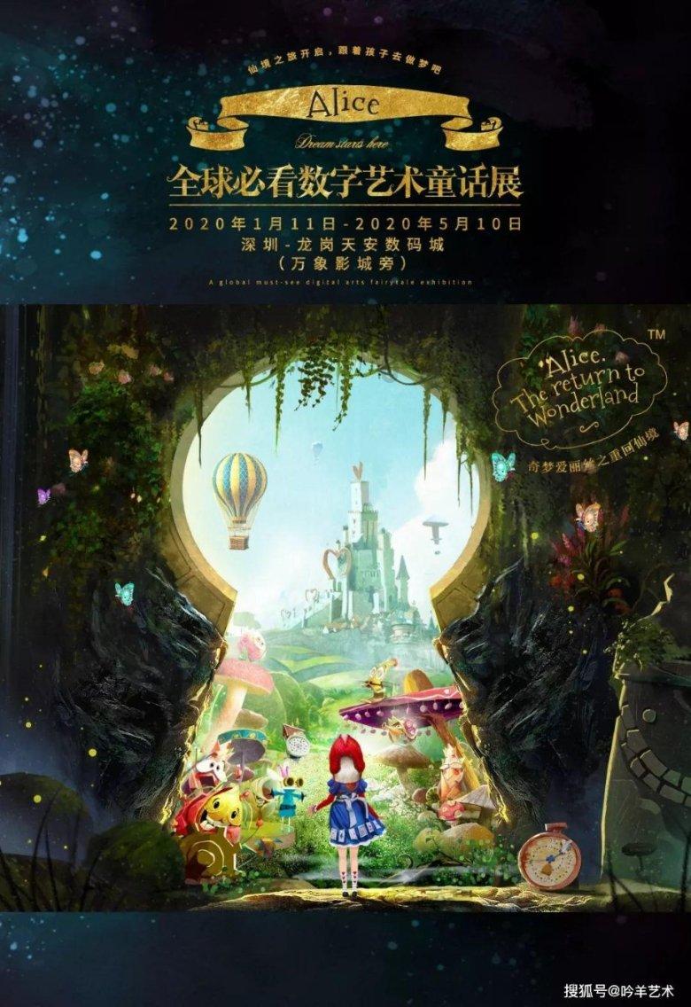 极限摩托车大赛选关版