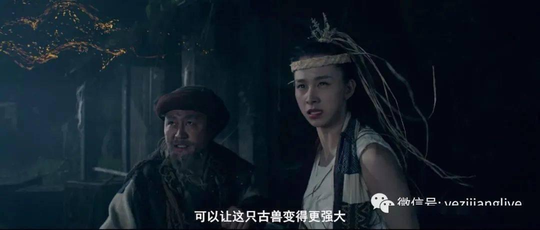 特朗普语出惊人!没有总统豁免权,杜鲁门不会决定向日本投原子弹