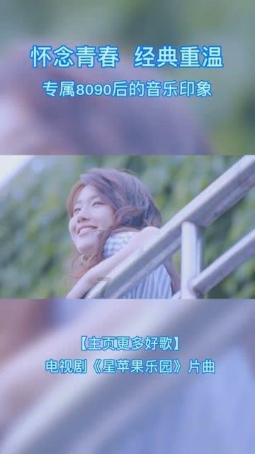 救援印度女子