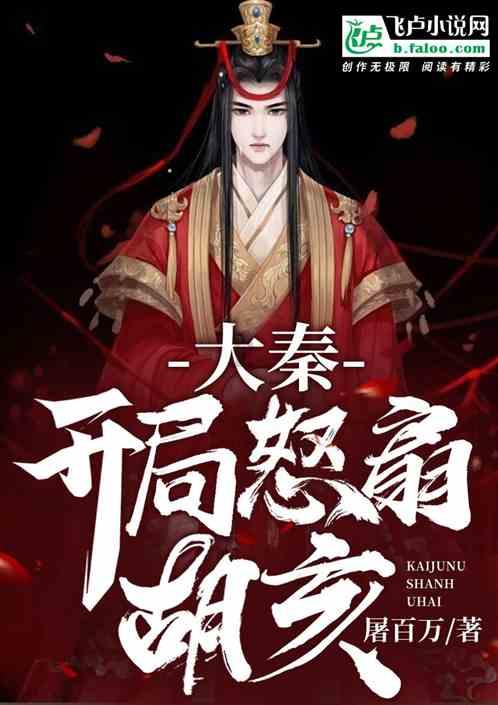 “继续从与中国的合作中受益”
