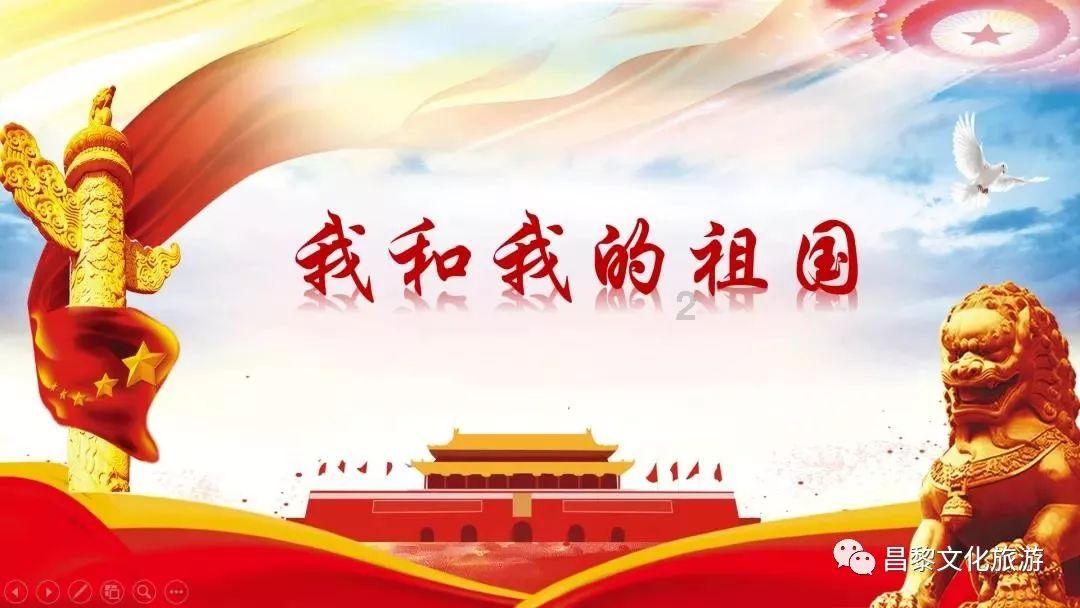 美妙圣诞节拼图