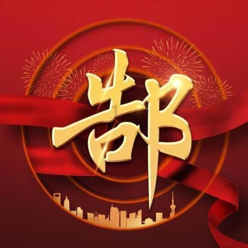 滚动的奶酪