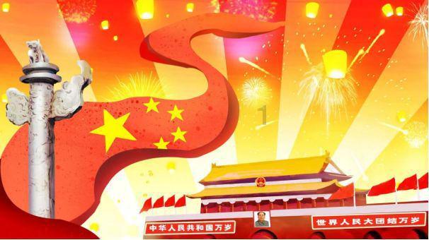 德军总部