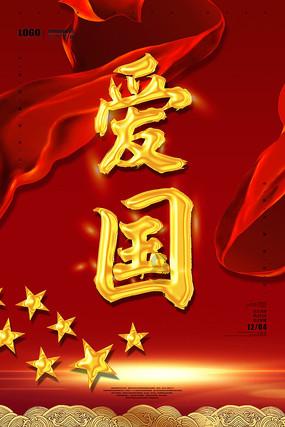 火锅丸子到底是用什么做的？添加剂多吗？建议了解丸子的真面目！