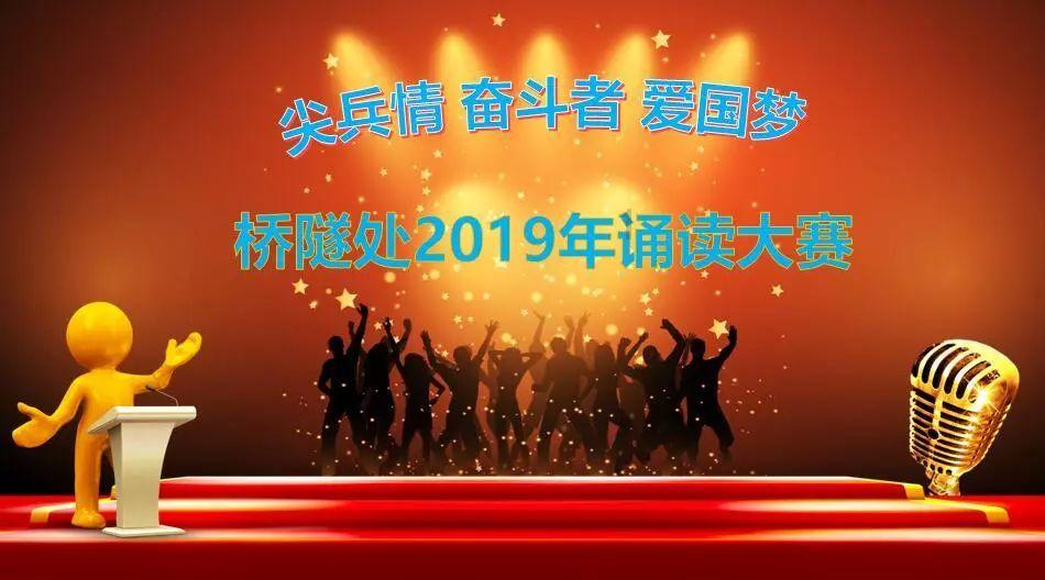 伟大时代：中世纪