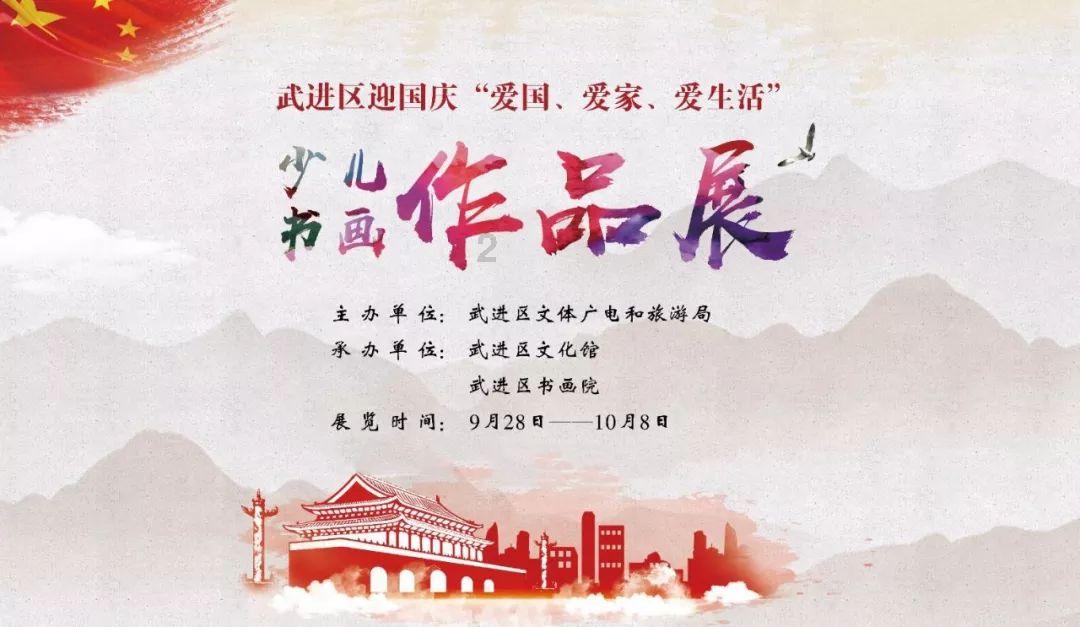 揭开天空之谜3