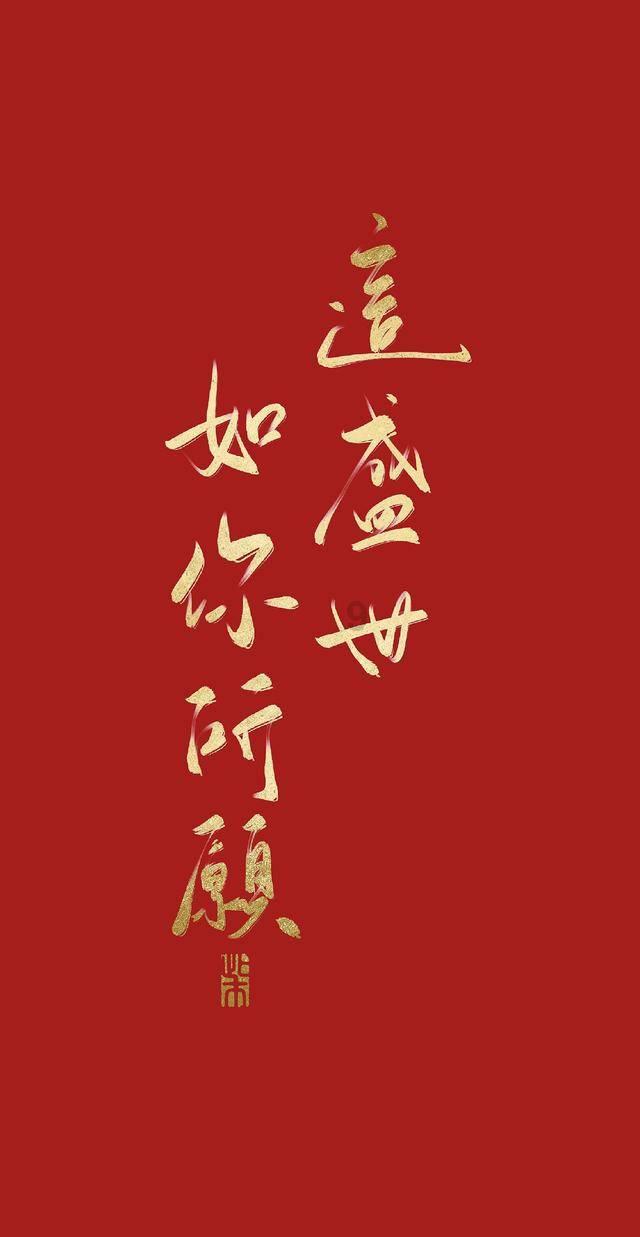 公共机构节能宣传微课堂第十期(总第289期)|什么是碳汇?实现碳汇的方法都有哪些?