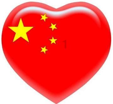 世界上最大的水母是什么水母？游戏画面