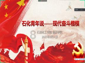 速读2024年北京市政府工作报告｜北京今年将新增中小学学位2万个