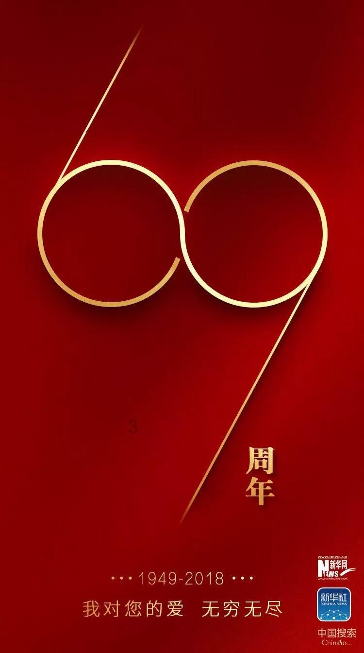 中通快递盘中异动 股价大涨5.21%报17.76美元