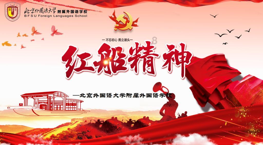 失事的飞机逃脱
