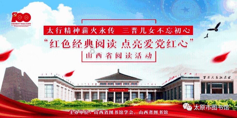 原神如何一天1600原石游戏画面