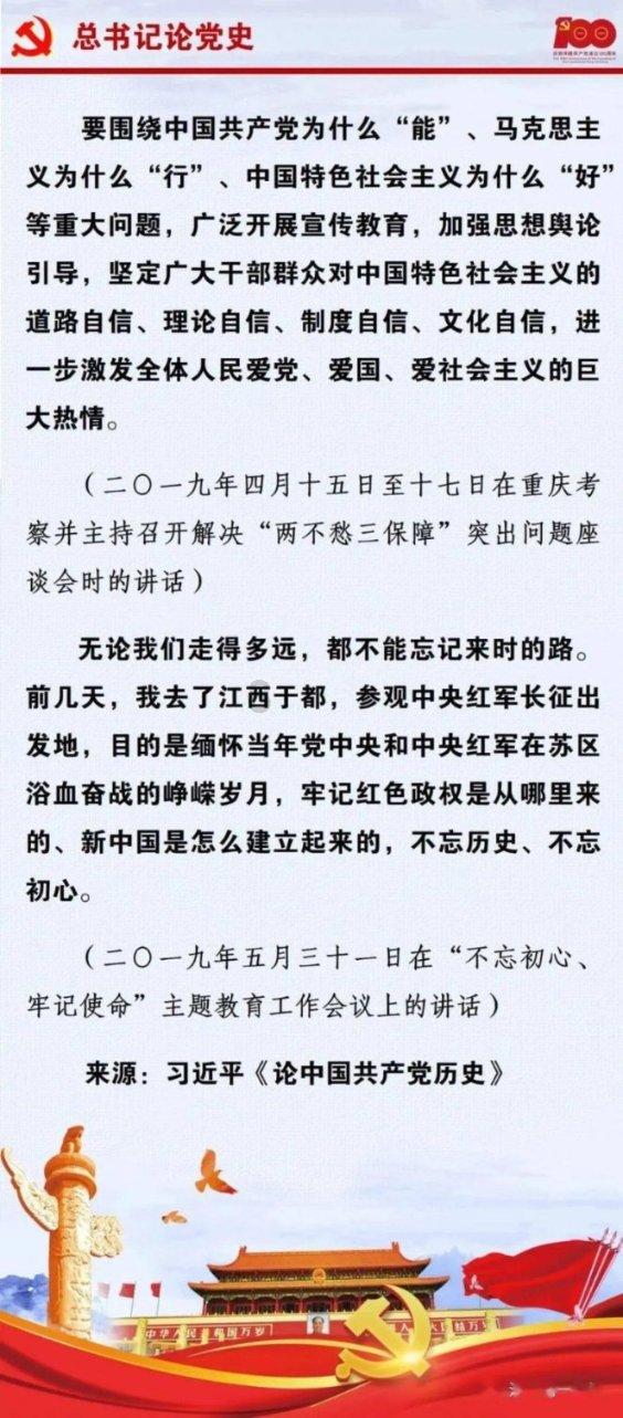 信质集团(002664.SZ):拟设立全资子公司信质电机(武汉)有限公司