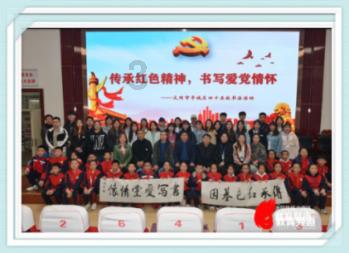 道奇蝰蛇找不同