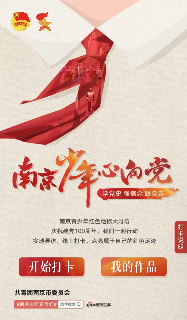 富安健洋:我上场时没得到任何具体指示,最后一轮必须要赢球