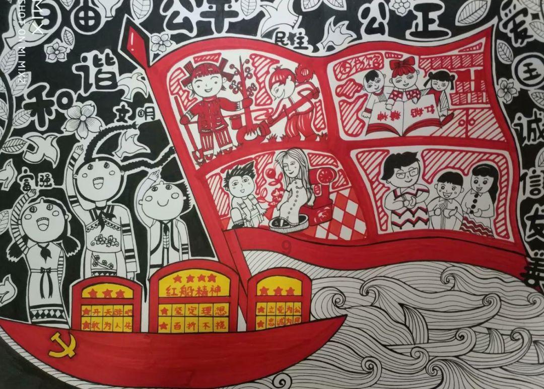 豪华别墅找不同
