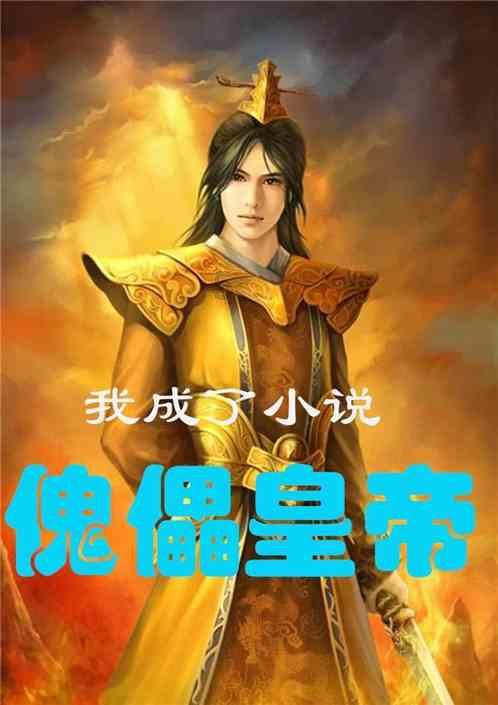 毁灭战士4