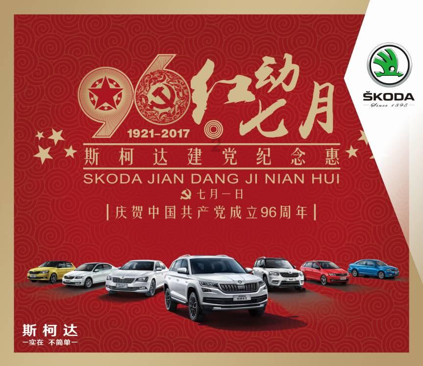 投个篮