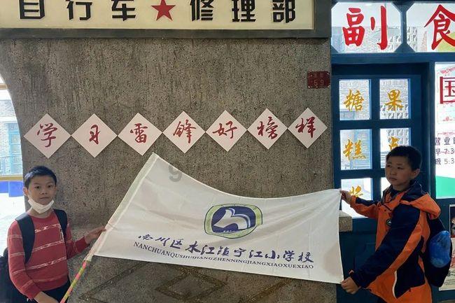 老师讲自己孩子没进步怎么回答?-专业问答网站,快速获得准确答案