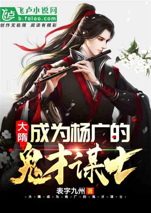 肖战表示我也不知道画了个啥，艺人小事上热搜是否占资源？游戏画面